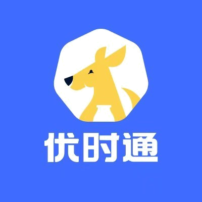 优时通